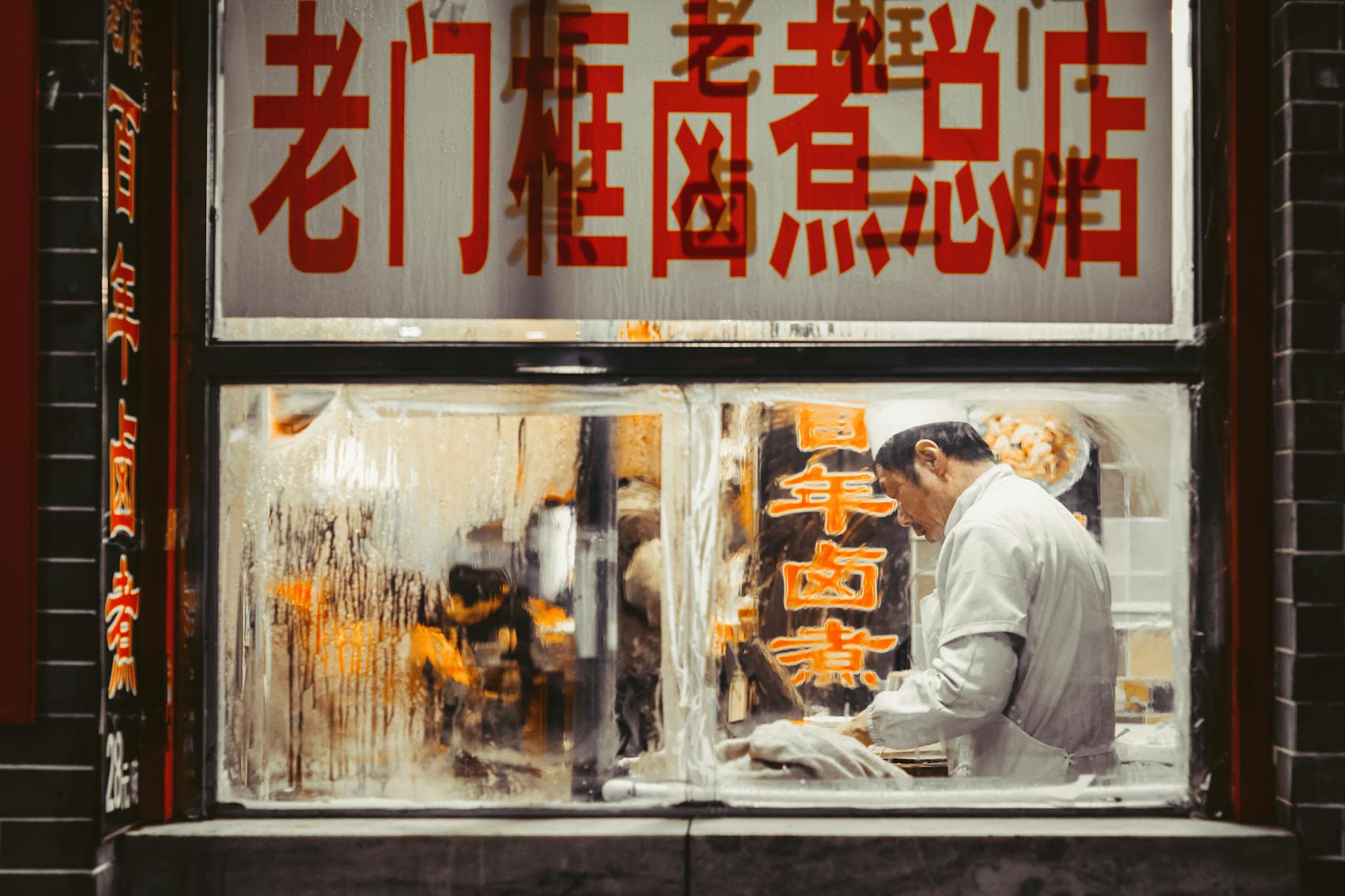 福岡の中華レストラン
