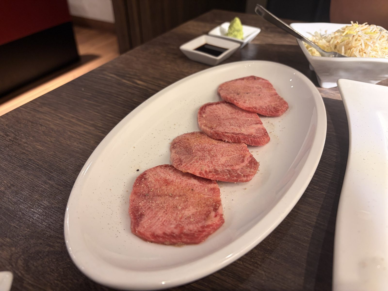 ヤキニク上のタン塩